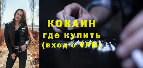 a pvp Волосово