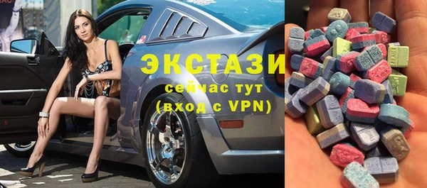 a pvp Волосово