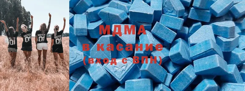 ОМГ ОМГ вход  Лермонтов  MDMA crystal 